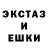 Альфа ПВП VHQ Yura Smirnoff