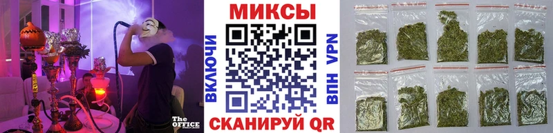 БУТИРАТ 99%  Братск 