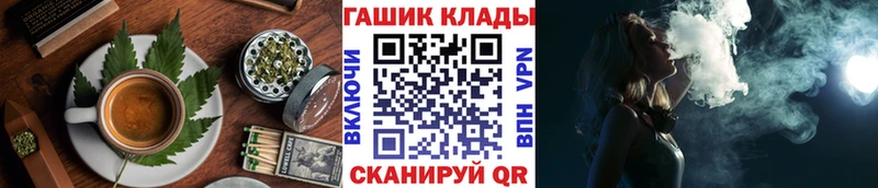 ОМГ ОМГ сайт  Братск  Печенье с ТГК конопля 