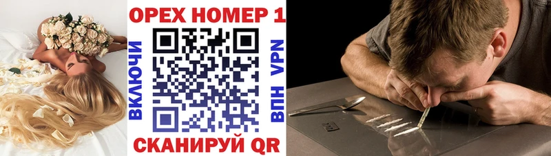 Cocaine 97%  купить закладку  Братск 