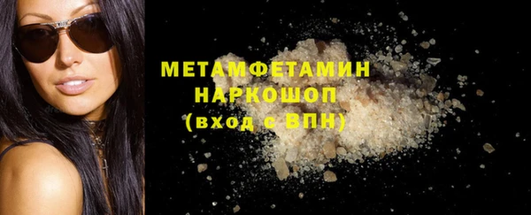 apvp Белоозёрский