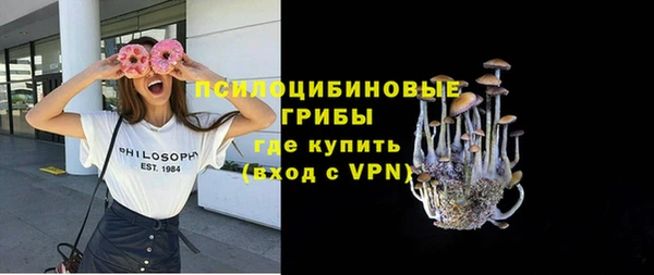 apvp Белоозёрский
