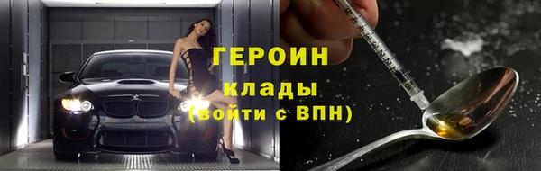 apvp Белоозёрский