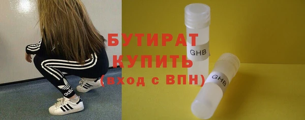 apvp Белоозёрский