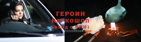 apvp Белоозёрский