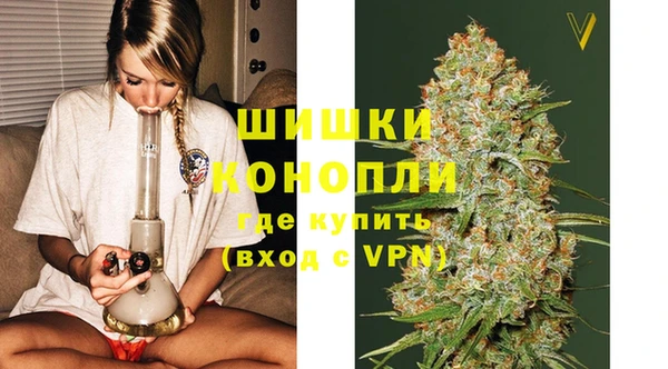 мет Белокуриха
