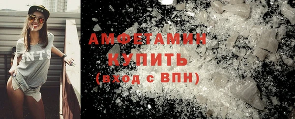 прущая мука Беломорск