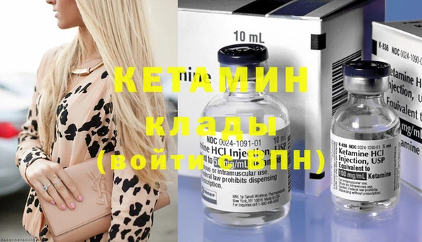 apvp Белоозёрский