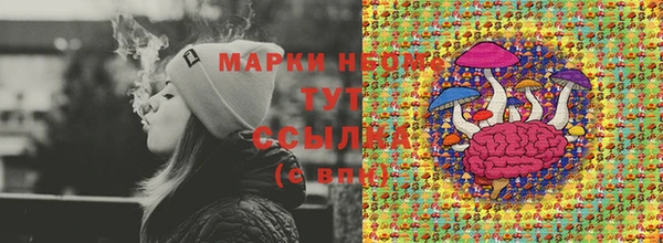 apvp Белоозёрский