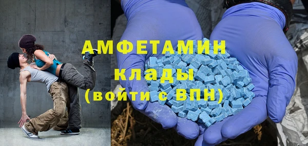 прущая мука Беломорск
