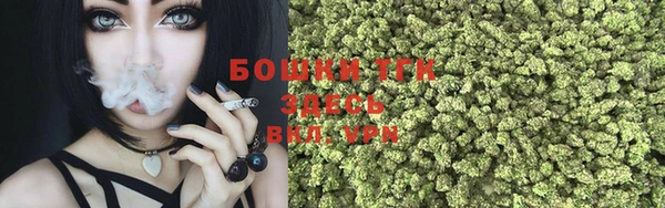 прущая мука Беломорск