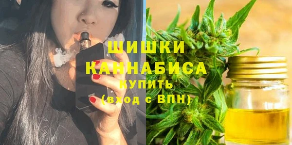 apvp Белоозёрский