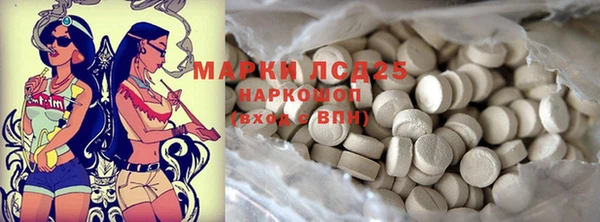 прущая мука Беломорск