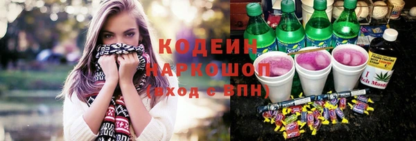 apvp Белоозёрский