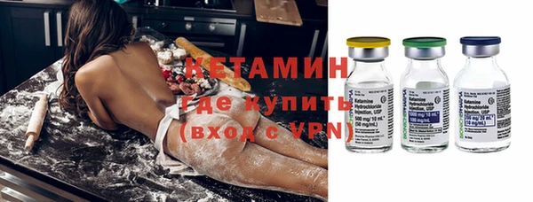 прущая мука Беломорск