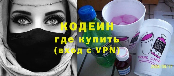 jwh Богданович